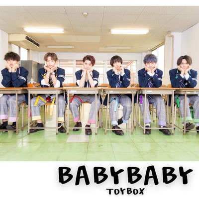 BABYBABYのジャケット写真