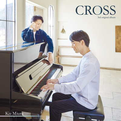 CROSSのジャケット写真