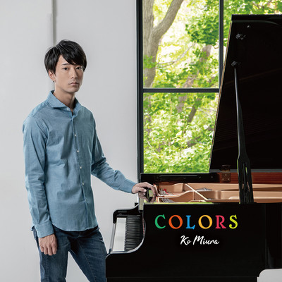 COLORSのジャケット写真