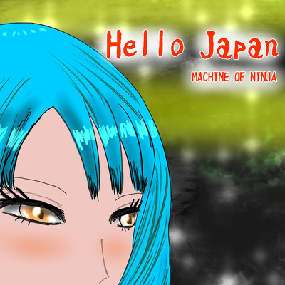 Hello Japan Front Cover