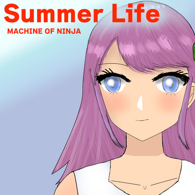 Summer Life Front Cover