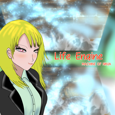 Life Engine Front Cover