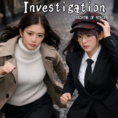 Investigation Front Cover