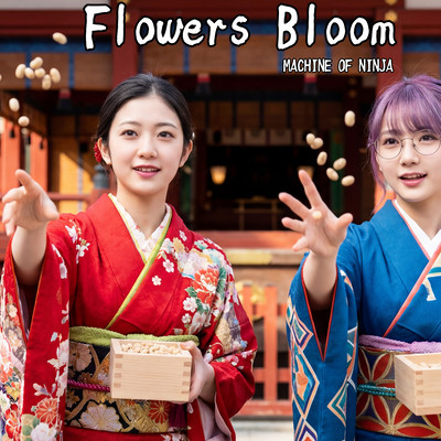 Flowers Bloom Front Cover