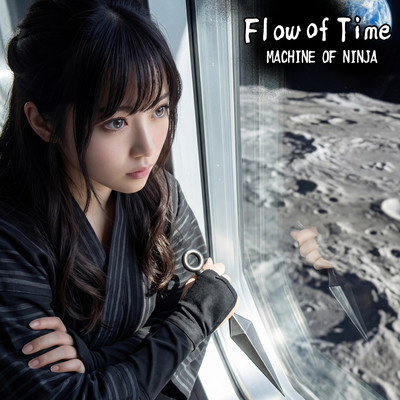 Flow of Time Front Cover
