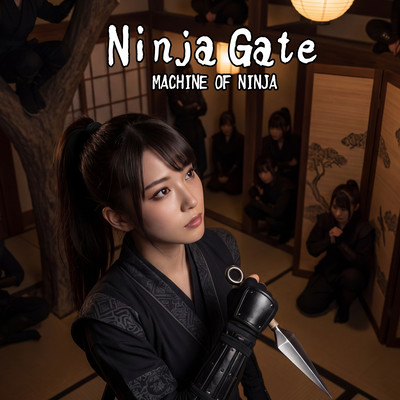 Ninja Gateのジャケット写真