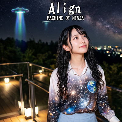 Align Front Cover