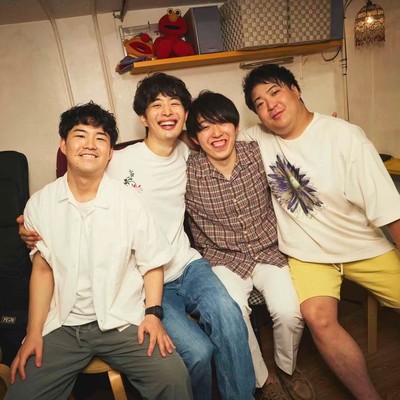 On and Onのジャケット写真