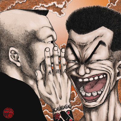 Boy's Talk Front Cover