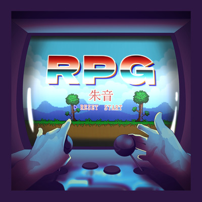 RPGのジャケット写真