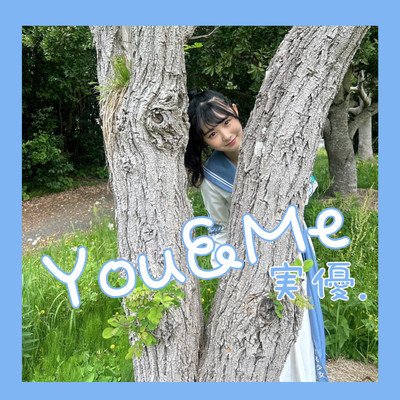 You&Meのジャケット写真