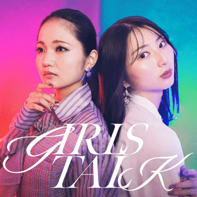 girls talk (feat. YUHI) Front Cover
