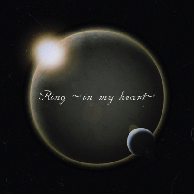 Ring ~in my heart~のジャケット写真