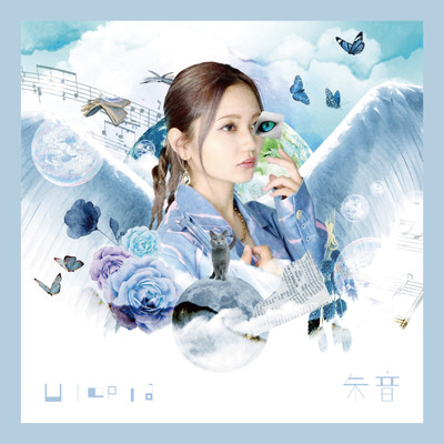 Re:cordのジャケット写真