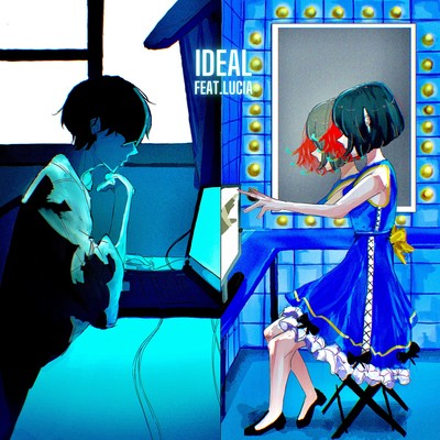 IDEAL (feat. Lucia) Front Cover