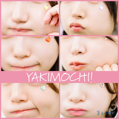 YAKIMOCHI! Front Cover