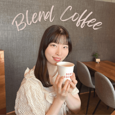 Blend Coffee Front Cover