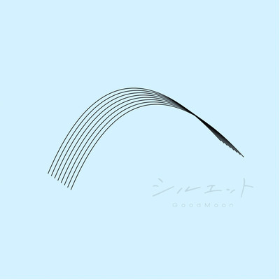 Silhouette Front Cover