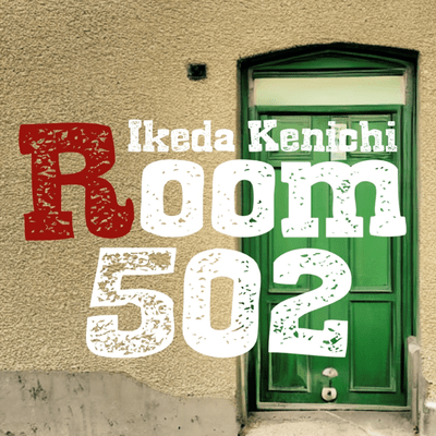 Room502 Front Cover