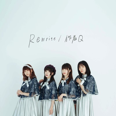 Rewrite Front Cover