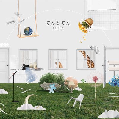 てんとてんのジャケット写真