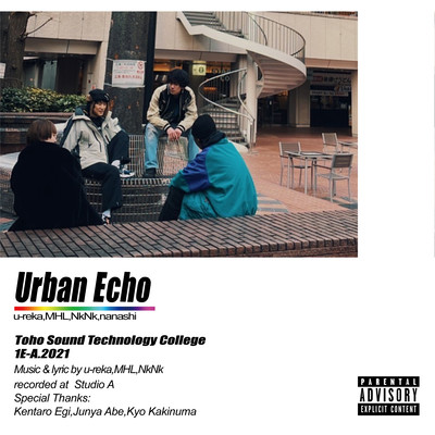 Urban Echo Front Cover