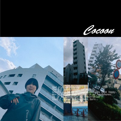 Cocoon Front Cover