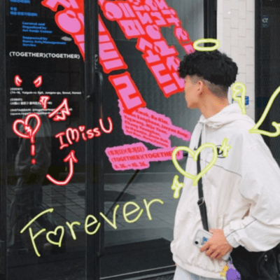 Forever / IMissUのジャケット写真