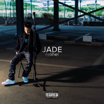 JADE Front Cover