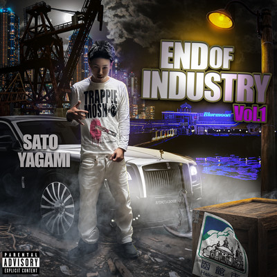 END OF INDUSTRY Vol.1のジャケット写真