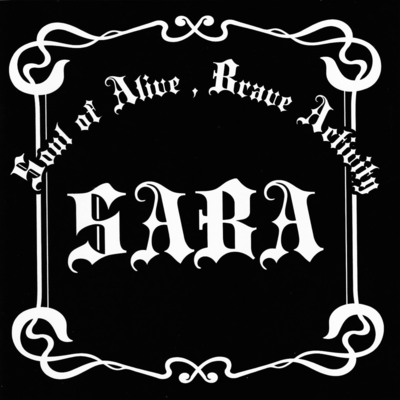 Soul of Alive, Brave Activity Front Cover