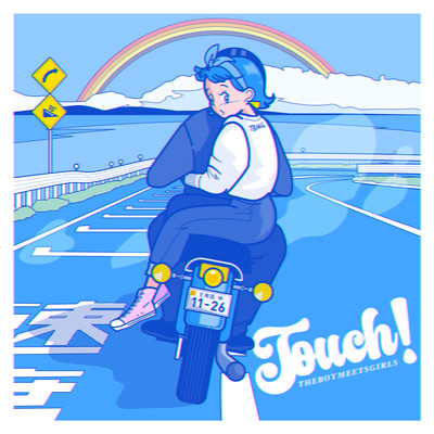 Touch! Front Cover
