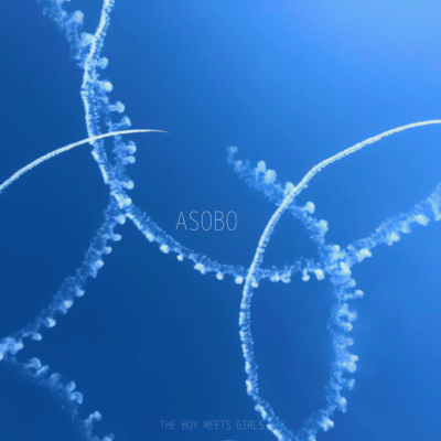 Asobo Front Cover