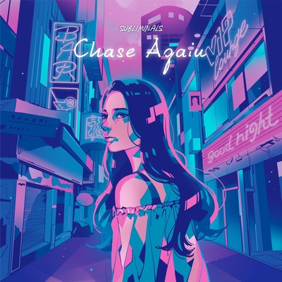 Chase again Front Cover