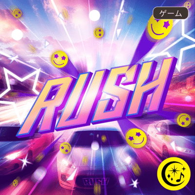 RUSH Front Cover