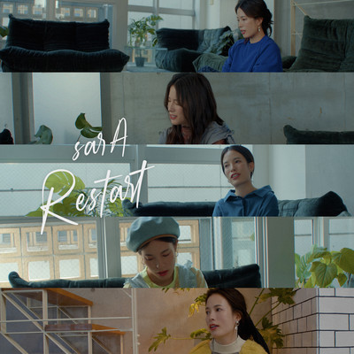 Restartのジャケット写真