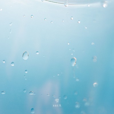 droplet Front Cover