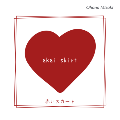 red skirt Front Cover