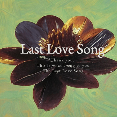 Last Love Song Front Cover