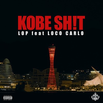 KOBE SH!T (feat. LOCO CARLO)のジャケット写真
