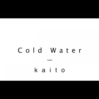 Cold Water (Cover) Front Cover