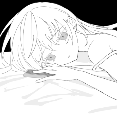 Miserable (feat. HATSUNE MIKU) Front Cover