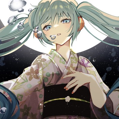 Depend on God Front Cover