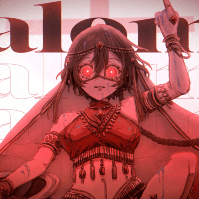 salome (feat. MEIKO) Front Cover