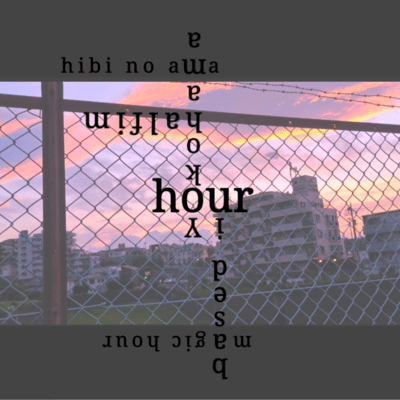 hour Front Cover