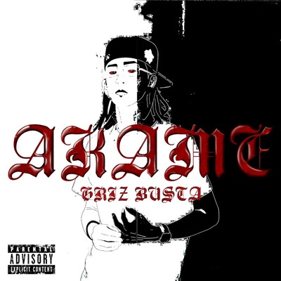 AKAME Front Cover