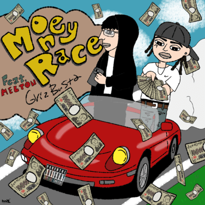 Money Race (feat. MELTON) Front Cover