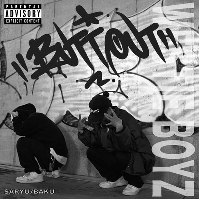 BUTT OUT Front Cover