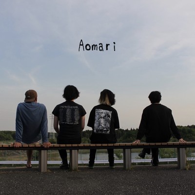 Aomari Front Cover