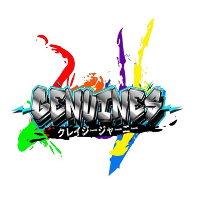 クレイジージャーニーのジャケット写真